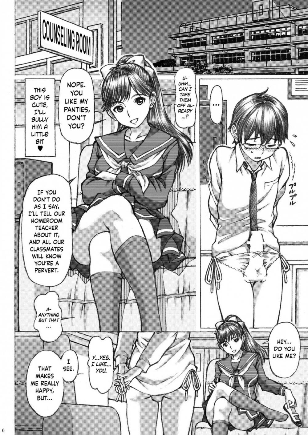 Hentai Manga Comic-Love Plus's Manaka Does Some Sadistic Play With An Obedient Boy-Read-5